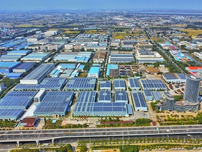 首页-suncitygroup太阳集团官方网站