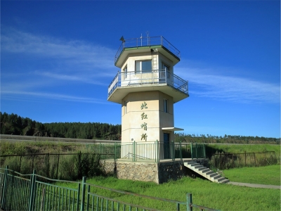 Border defense