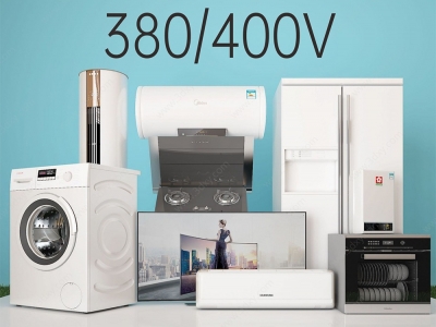 AC 380、400V